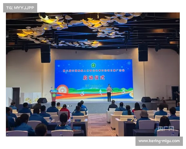 中国田径协会通过高水平赛事促进项目普及与群众参与新举措探索 中国田径协会通过高水平赛事促进项目普及与群众参与新举措探索