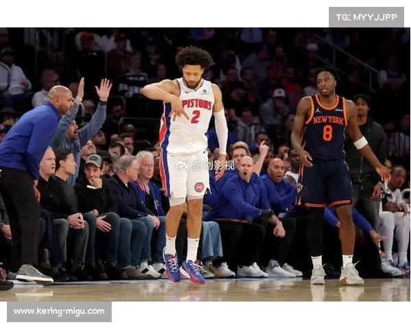 坎宁安全面爆发引领活塞崛起 重建之路迎来新曙光 坎宁安全面爆发引领活塞崛起 重建之路迎来新曙光