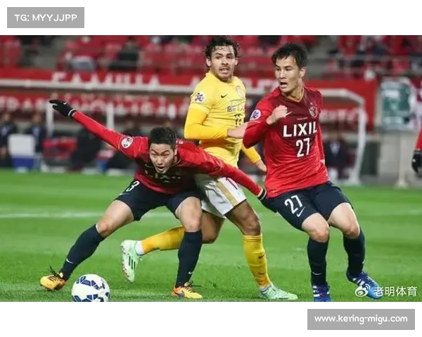 皇家奥维耶多顽强战平奥萨苏纳 连续两轮保持不败展现韧性