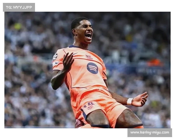 拉什福德首秀进球，巴萨虽败犹现亮点